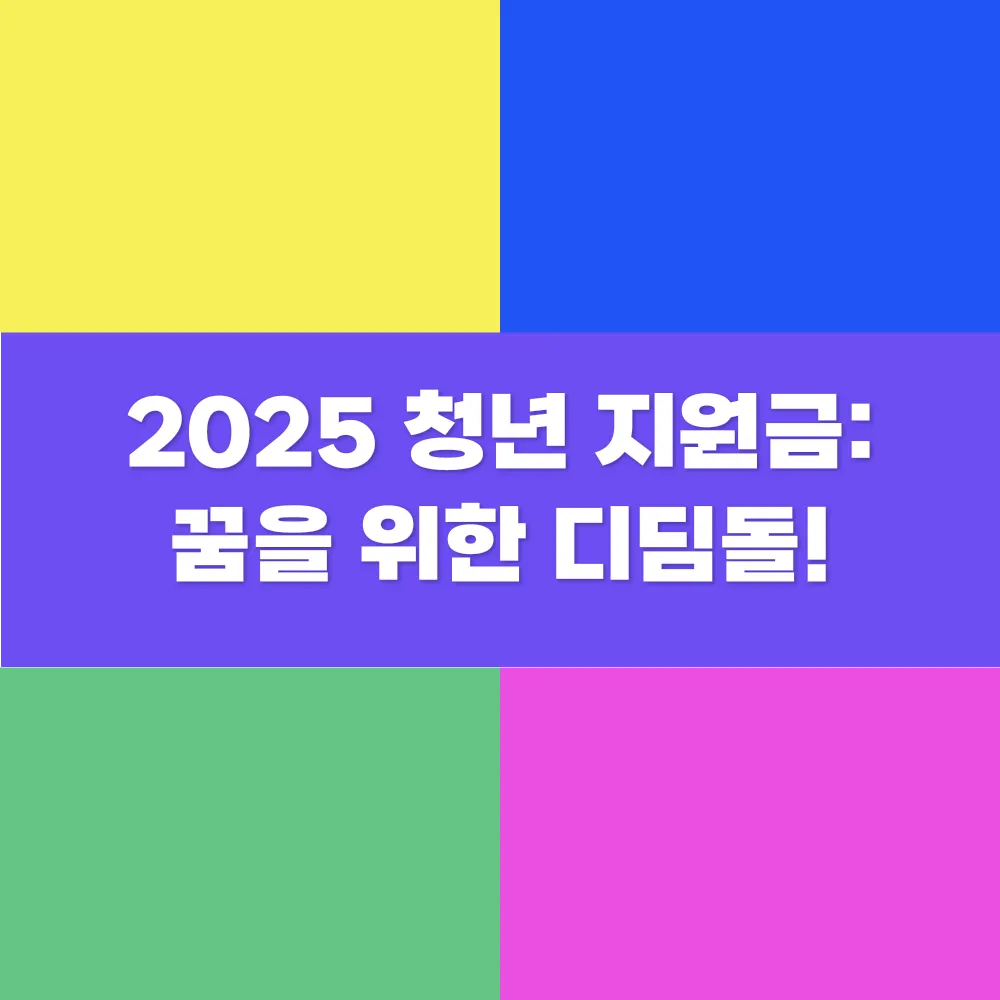 썸네일 이미지