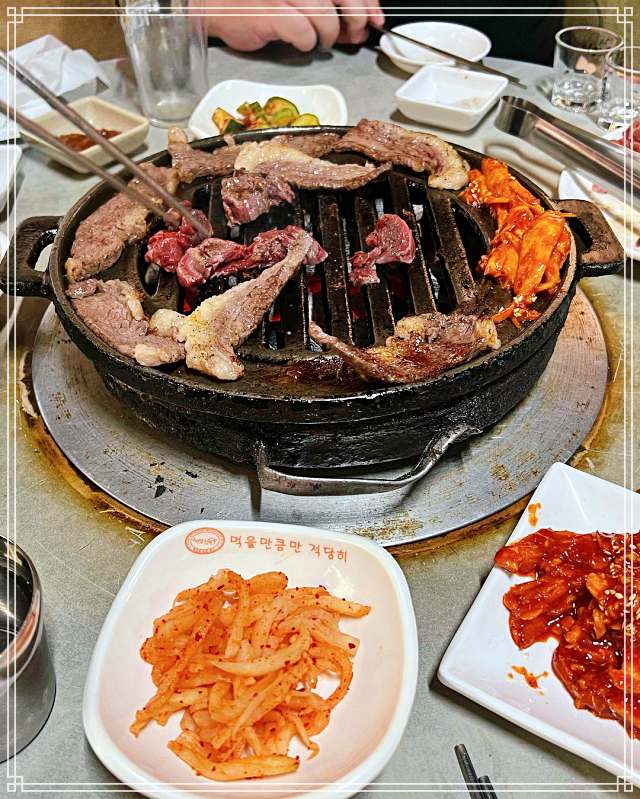 토요일은 밥이좋아 토밥좋아 인천 동인천 개항로 배다리 한우 토시살&#44; 더덕 구이 맛집