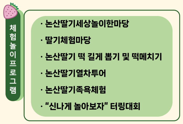 프로그램 이미지