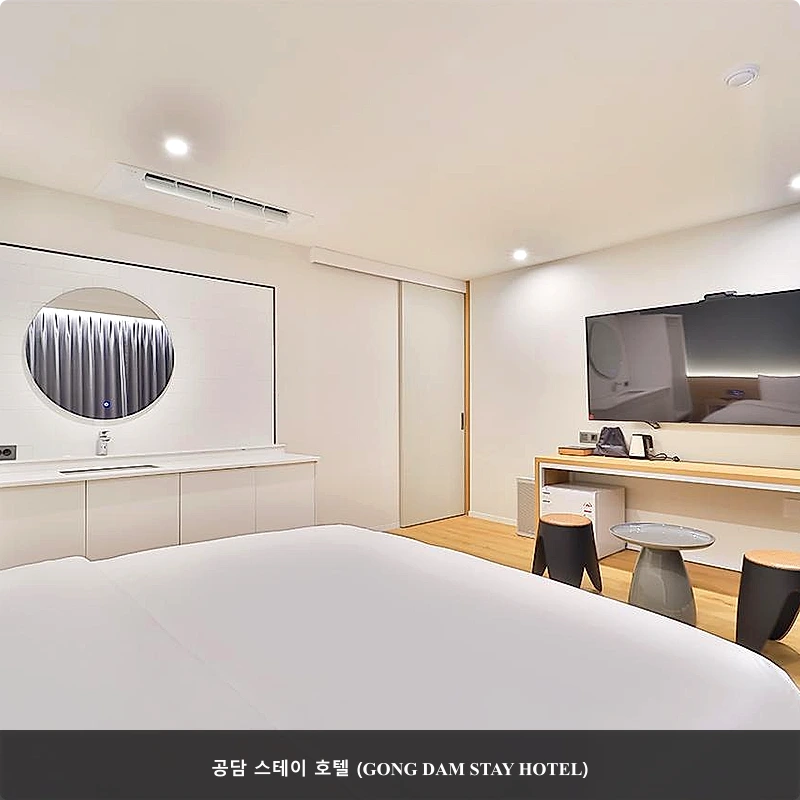 공담 스테이 호텔 (GONG DAM STAY HOTEL)_2