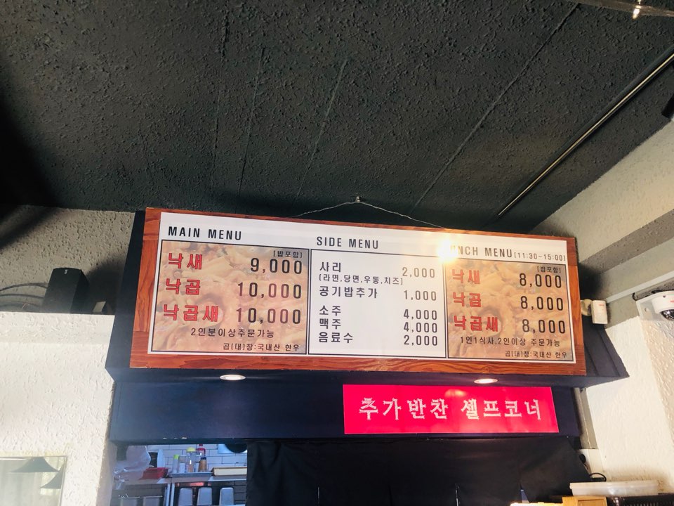 지니미장원 이미지