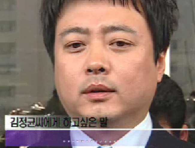 "그깟 나이가 뭐라고..." 형한테 빠른인거 알고 반말했다가 폭행죄로 징역 살다온 레전드 연예인