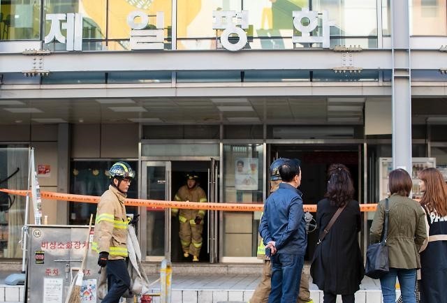 제일평화시장 이미지