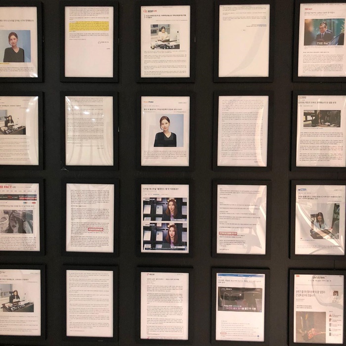 ●아이템과 계정복구 게임소송 … 변호사, 사라졌다 5