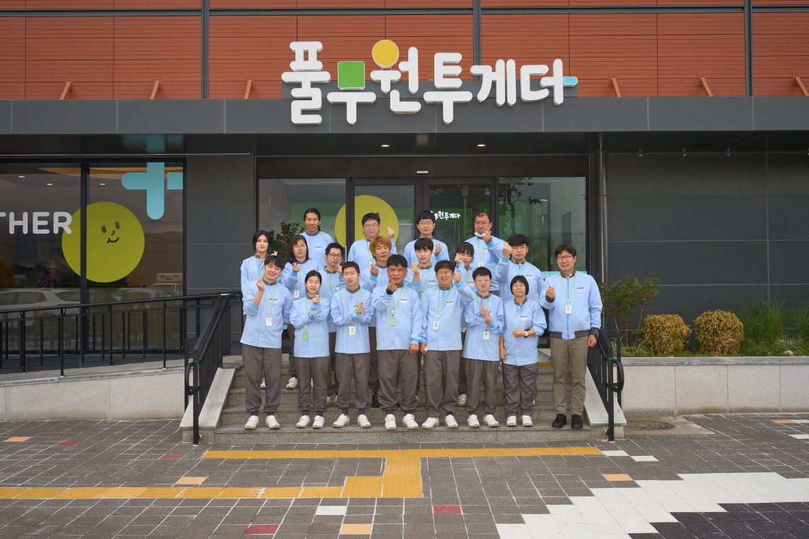 (주)풀무원푸드앤컬처 이미지