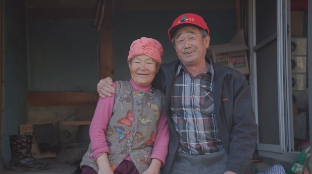 한국기행-청송-점곡마을-사과밭-호두기름