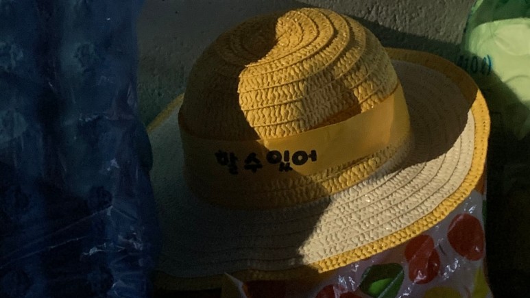 블로그의 방향성...?을 정해보자!