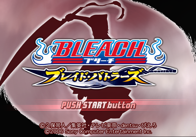  소니 / 액션 - 블리치 블레이드 배틀러즈 ブリーチ ~ブレイド・バトラーズ~ - Bleach Blade Battlers (PS2 - iso 다운로드)