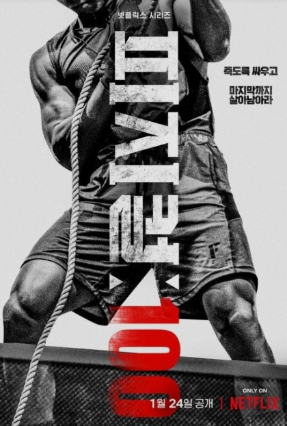 운동)매일 스쿼트 100개 챌린지 1