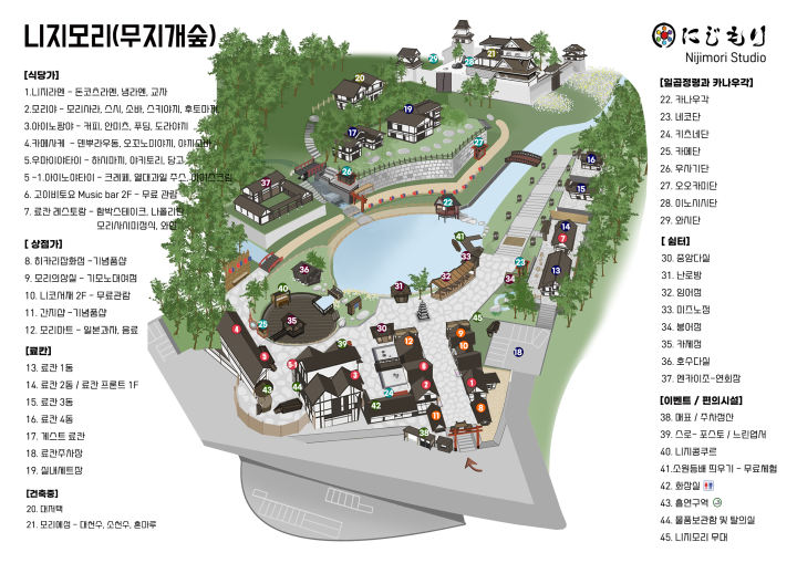 스튜디오509 이미지