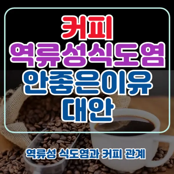 포스팅-썸네일