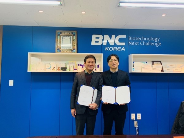  '한국비엔씨'왜 상한가 갔을까? 모조리 알려드립니다. 꼭 보세요~