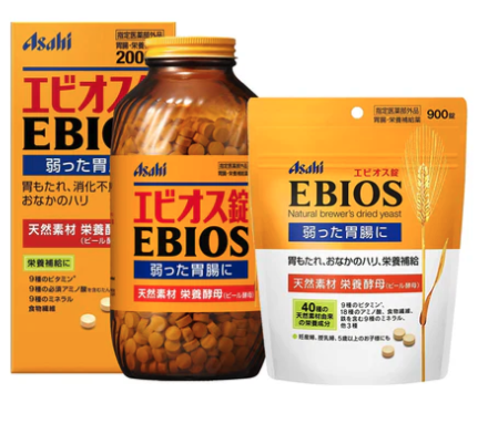 오사카 비타민 추천 맥주효모 에비오스