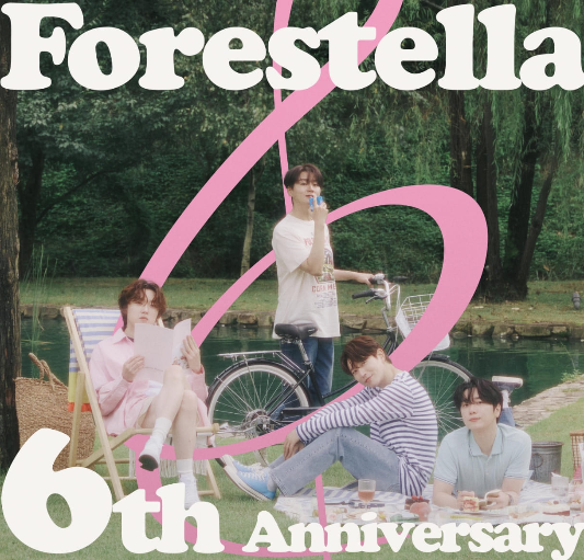 2024 포레스텔라 SHOW [FNL:FORESTELLA Night Live]