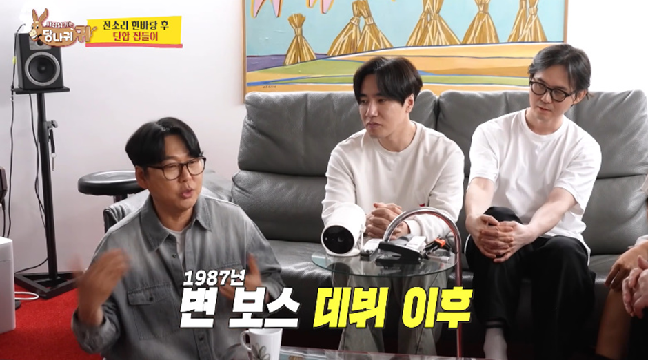 김숙이랑 김효진 말 갈리는 한국 발라드 1세대 논쟁 | 인스티즈