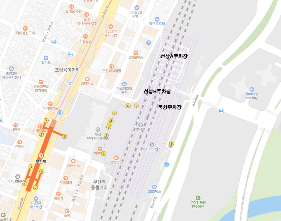 부산역 주차장