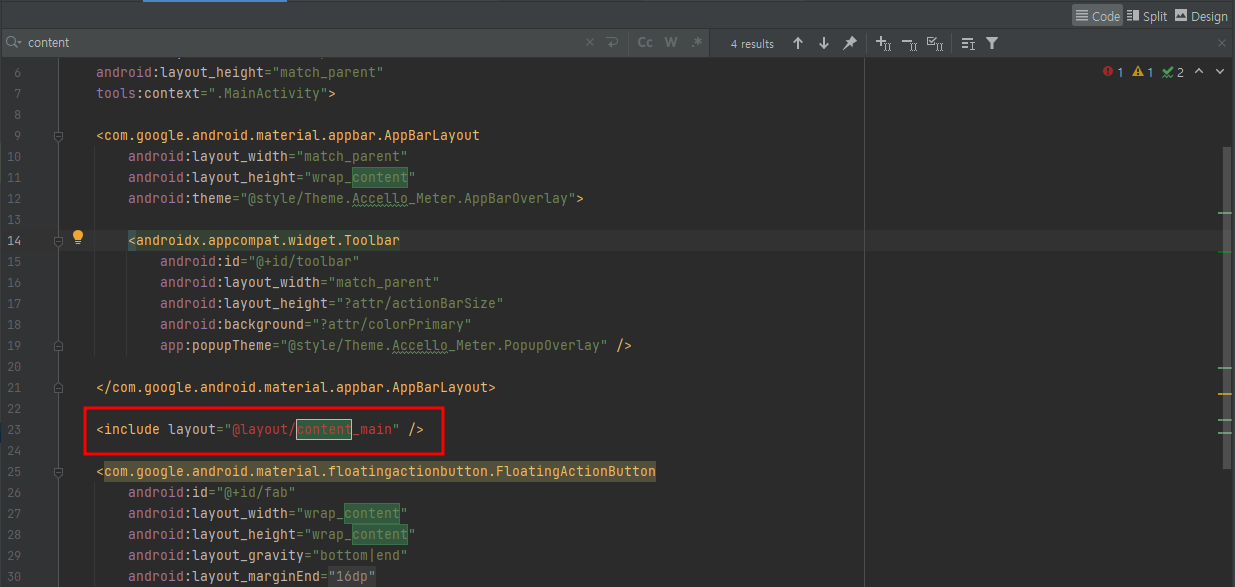 activity_main.xml 코드보기