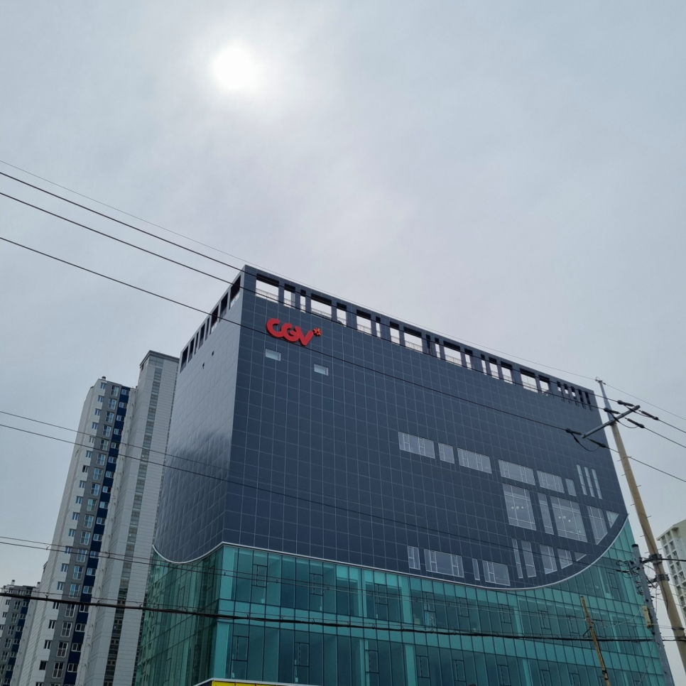 울산 cgv [CGV]울산 동구 16
