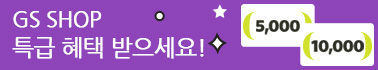  K코인 루나 상장폐지 사태. 갑작스런 폭락. 투자자들의 눈물. 한동훈이 나서서 바로잡겠단다.