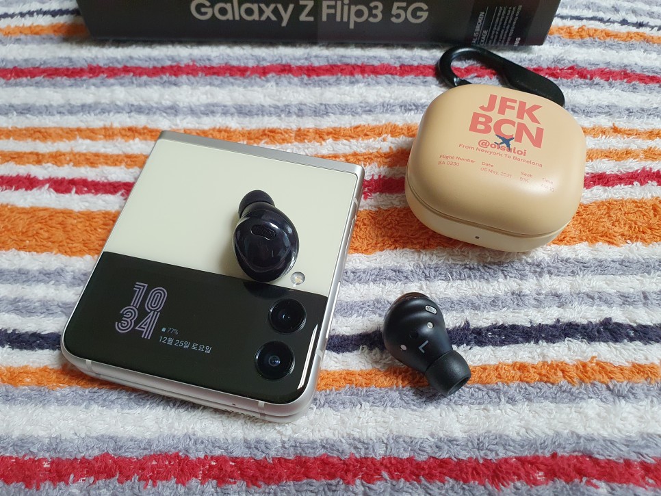 z플립3 갤럭시 Z플립3 공짜폰 23