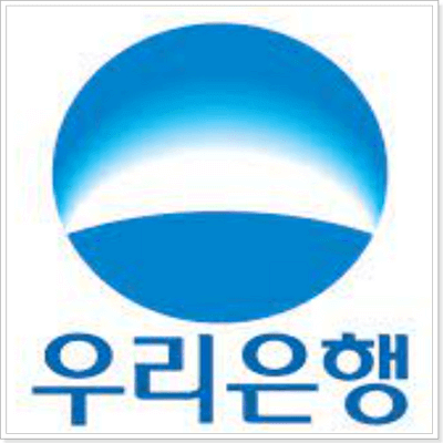  우리은행 인터넷뱅킹 홈페이지 바로가기 - 가입 이체