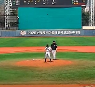 baseball
