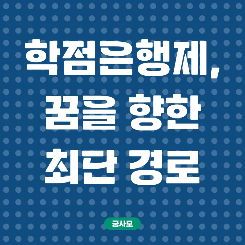 정보처리기사 자격증_3