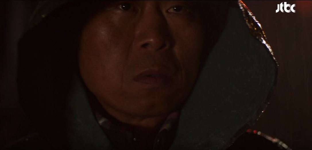 힙하게_13회