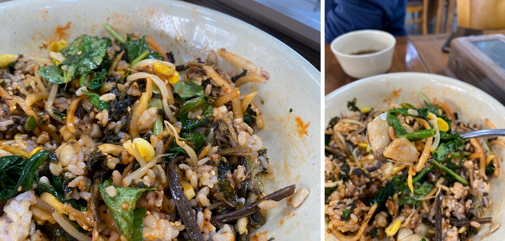 밥과 채소가 어우러진 비빔밥