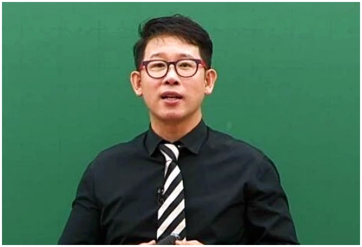 우형철 강사