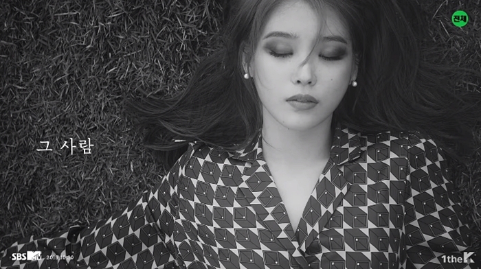  아이유 그 사람 [Teaser]