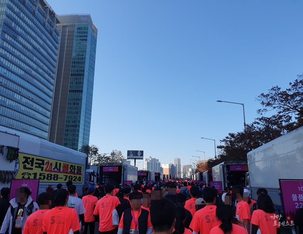 JTBC 서울 마라톤 마무리