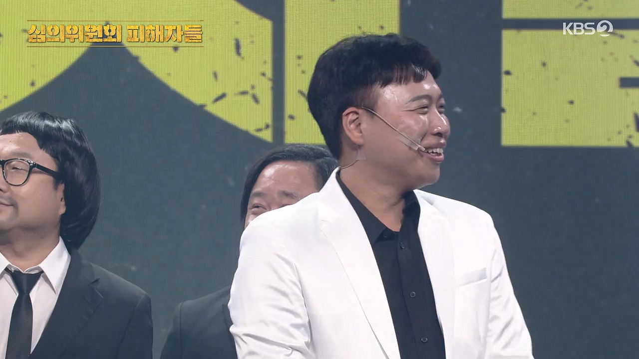 개그 콘서트.E32.240631p-NEXT.mp4_20240701_203856.625.jpg