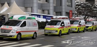 공휴일 지역별 응급 진료병원 사진