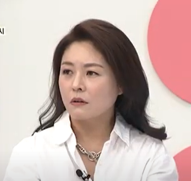 이경심 프로필