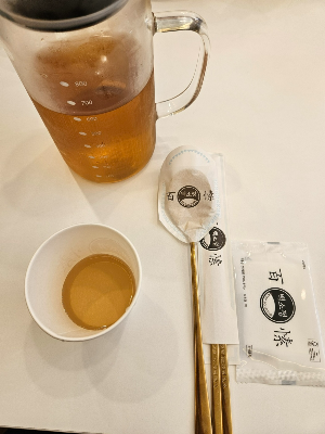 기본 설정