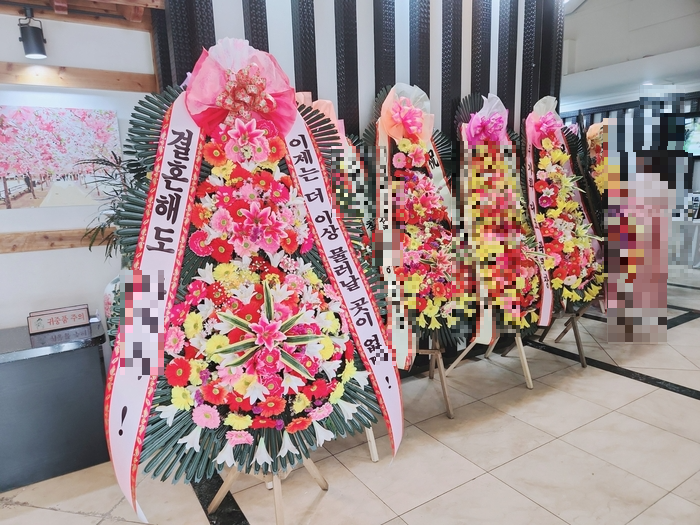 파라다이스회관 4