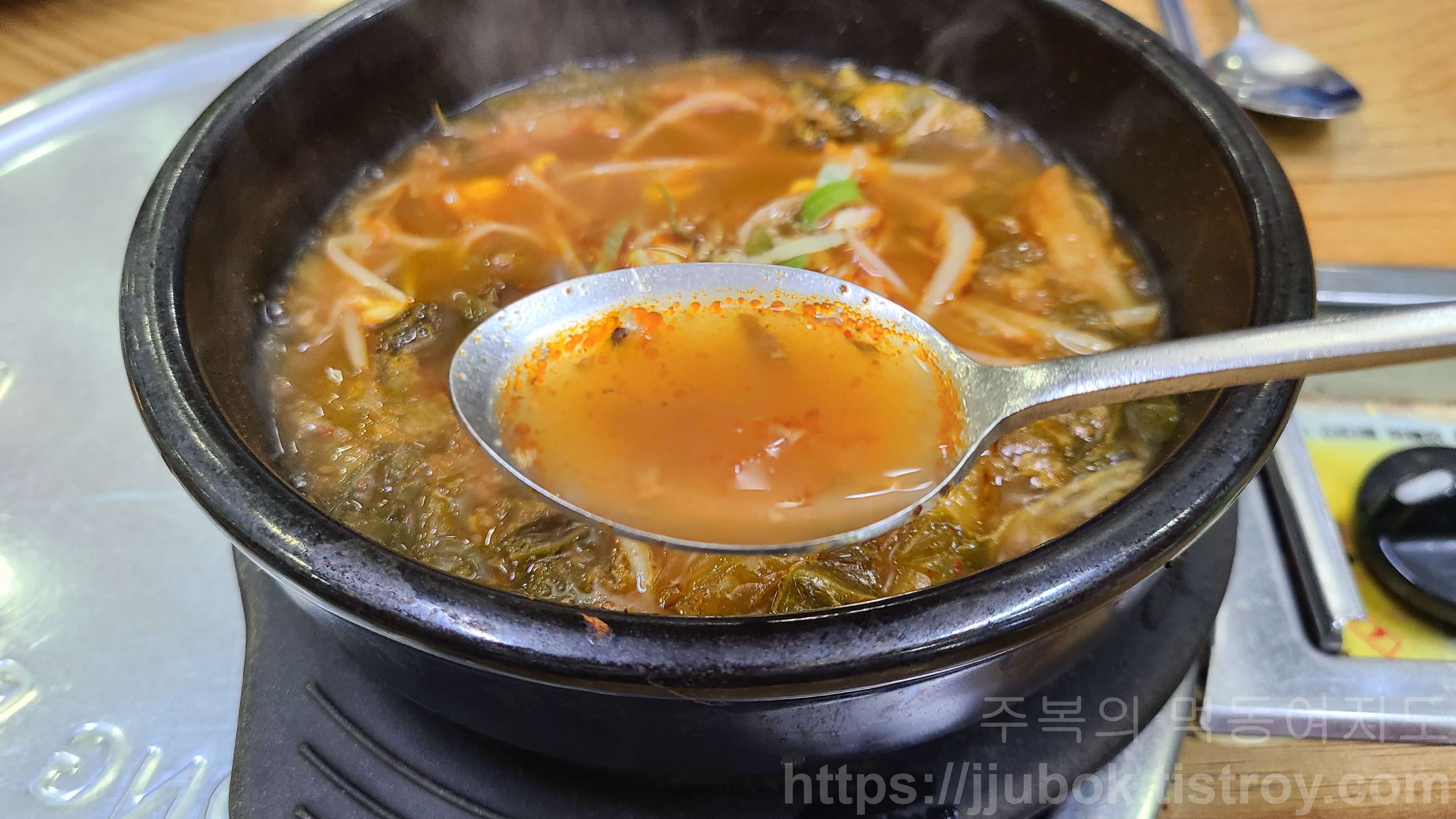 조마루-감자탕-해장-국물-2