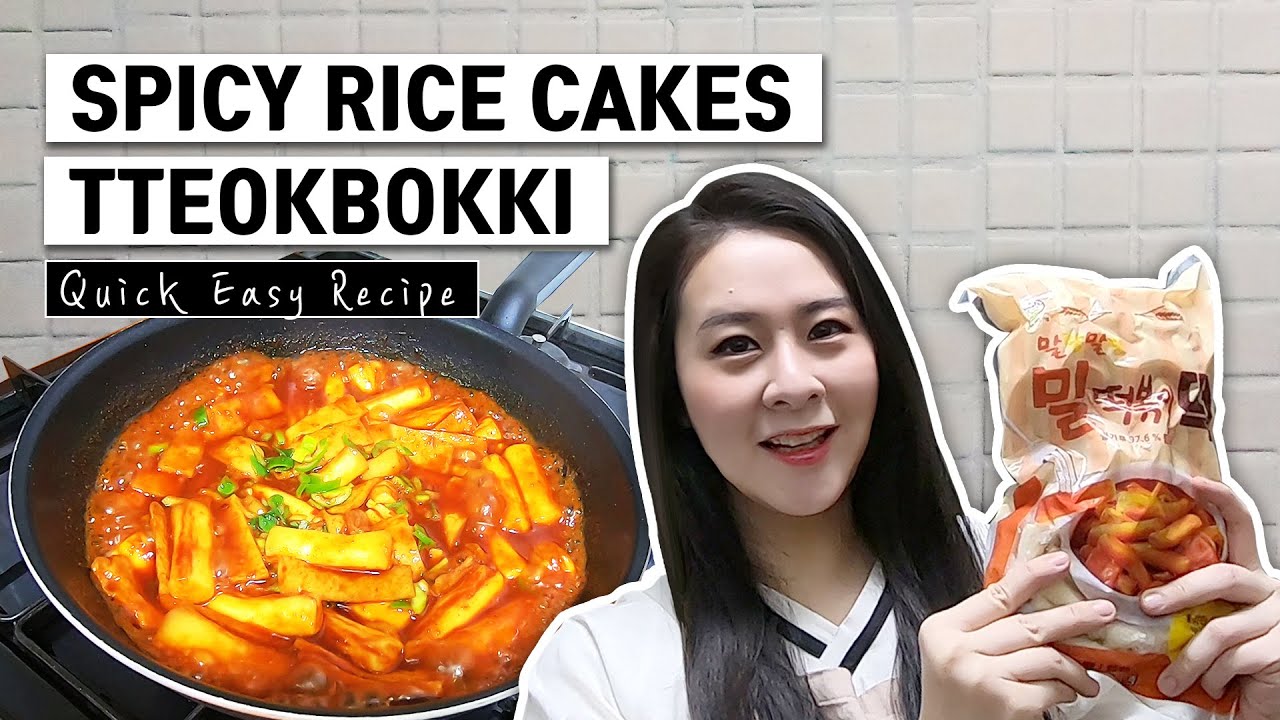  TTEOKBOKKI c / KOREAN SPICY RICE CAKES / QUICK EASY RECIPE