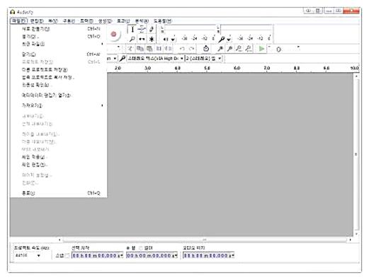 Audacity Portable