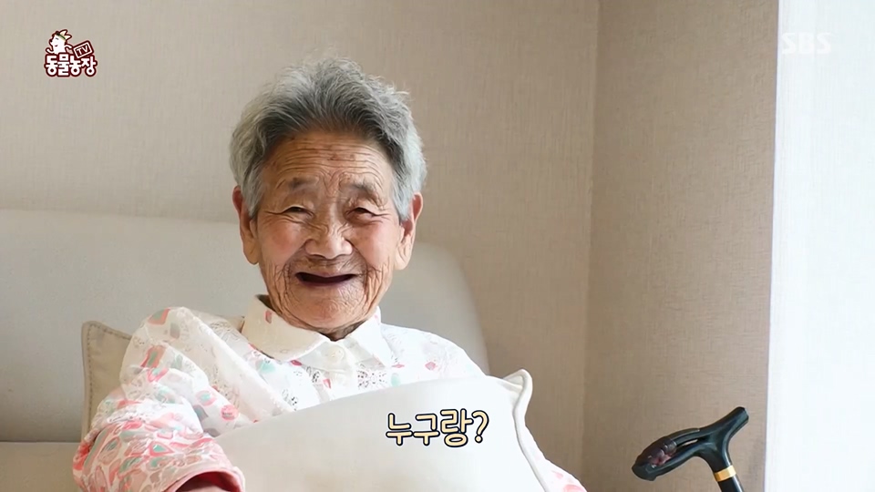 TV 동물농장.E1126.230625p.H264-F1RST.mp4_20230626_204303.467.jpg