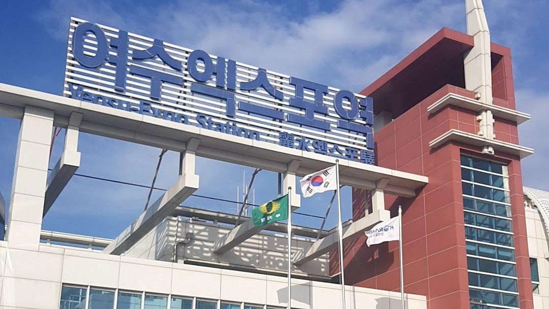  여수여행 [여수엑스포역/장수식당/이순신광장/여수낭만포차거리]