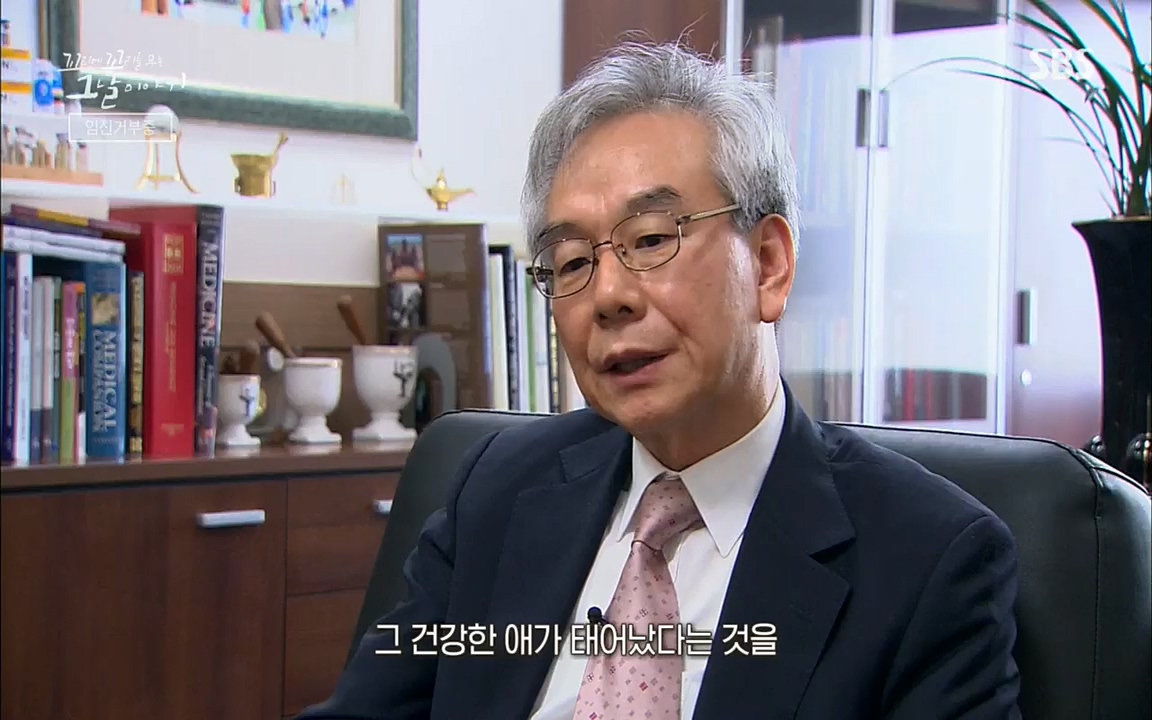 꼬리에꼬리를무는그날이야기.E37.220722p.H264-F1RST.mp4_20220723_144517.967.jpg