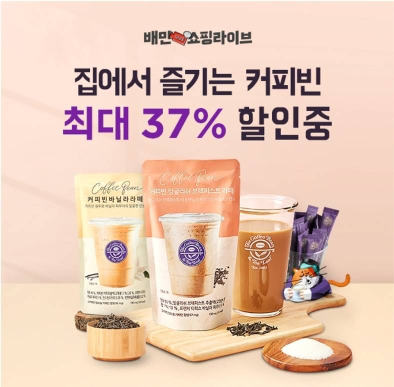 퀴즈화면