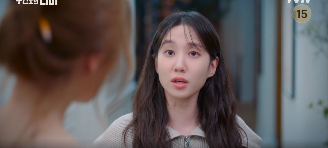 무인도의디바_10회