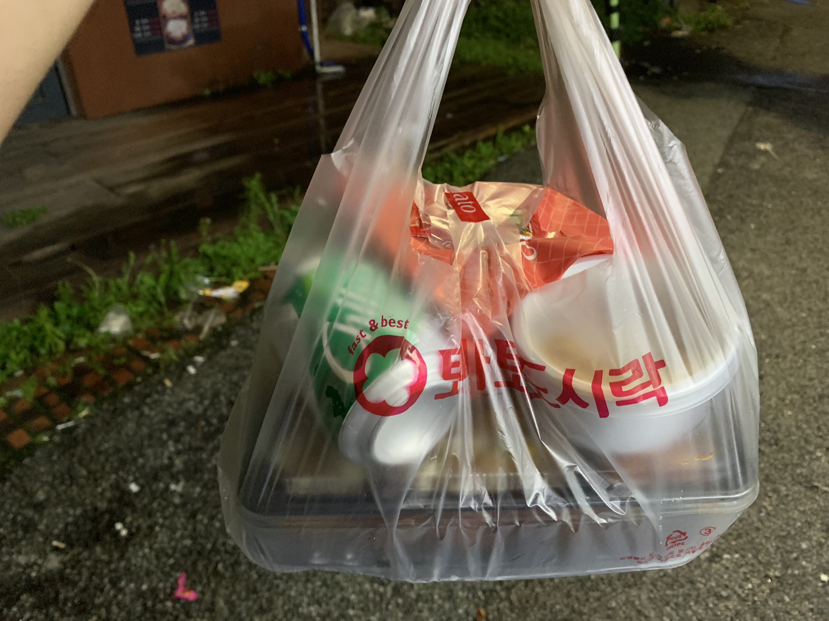 토마토도시락용봉점 이미지