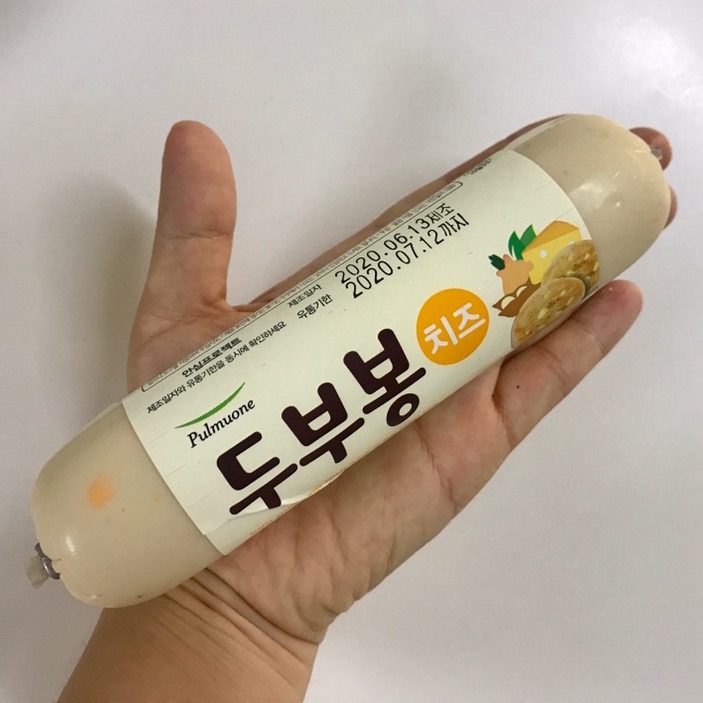  유아식 반찬 고민이라면, 풀무원 두부봉 맛있어요! (고급진 맥스봉맛ㅎ)