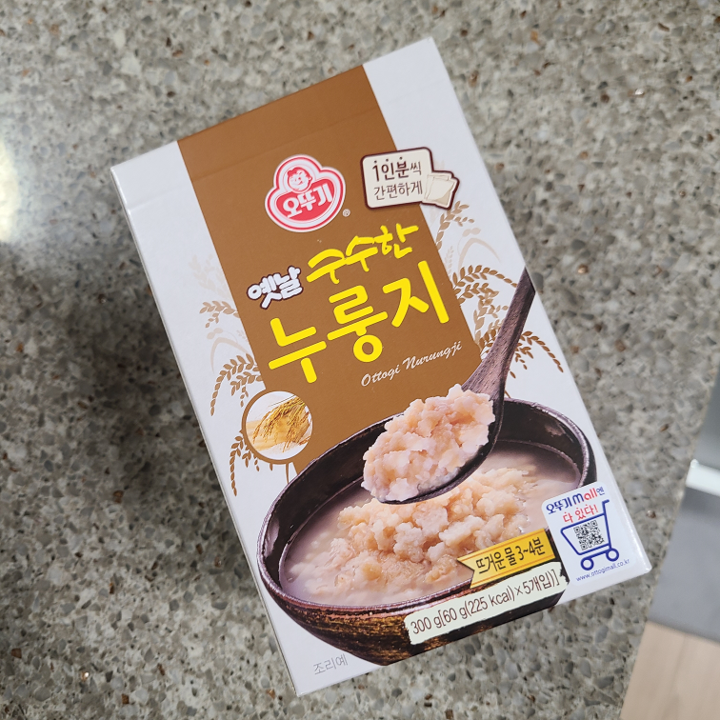  요리 초보도 쉽게 할 수 있는 요리 (오뚜기 옛날 구수한 누룽지)