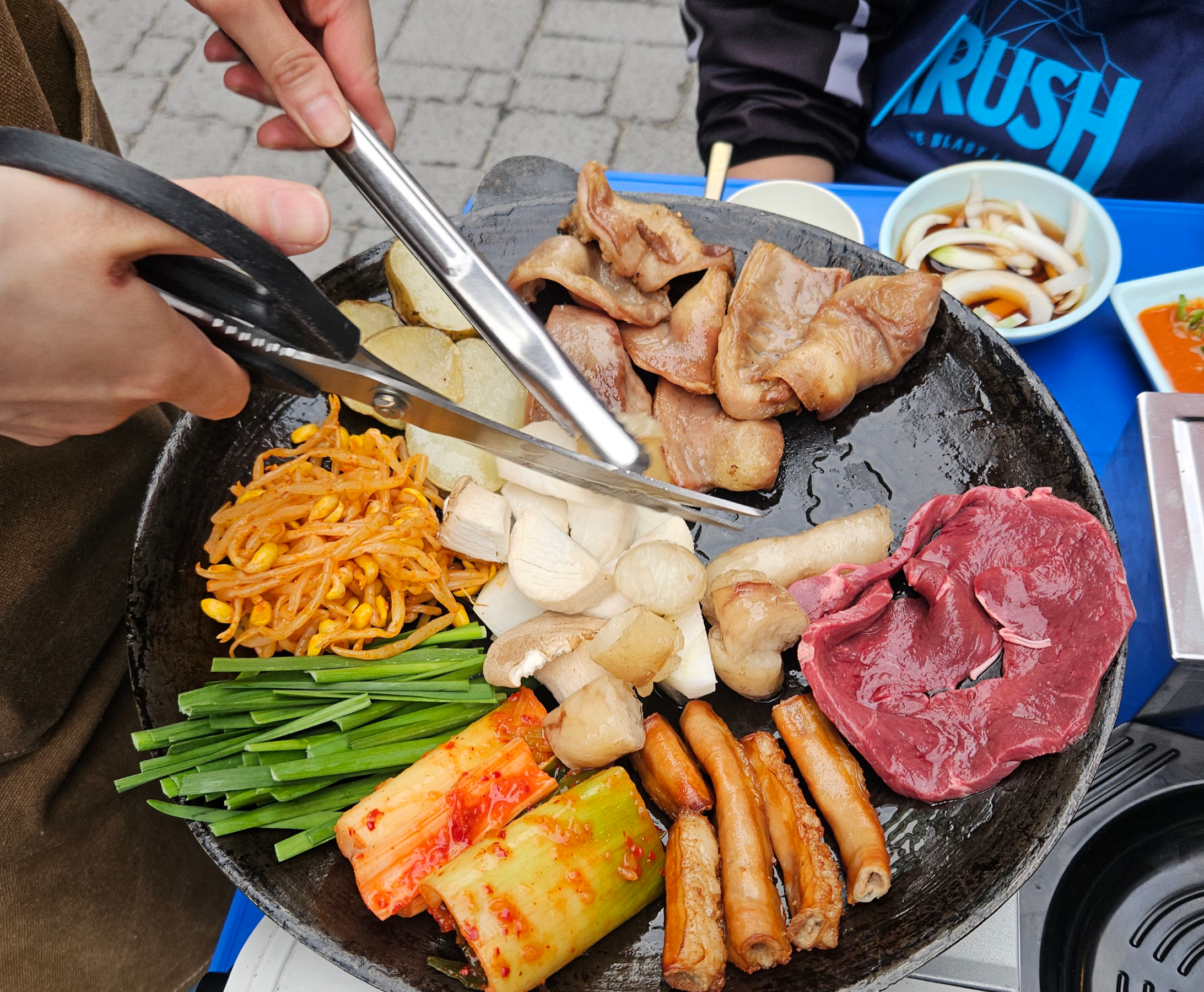 곱창굽는중