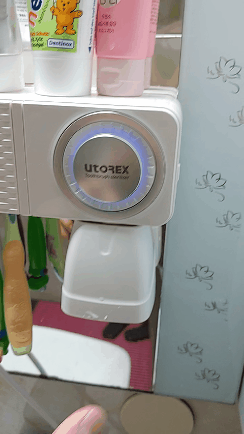 유토렉스 가정용 칫솔살균기 자석부탁형 양치컵